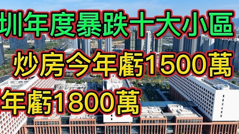 沙田老板透露：未能签马塔，已谈妥西班牙新援加盟香港联赛