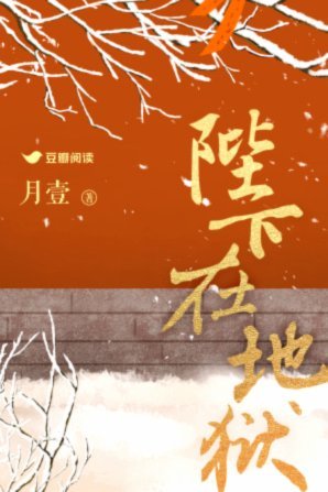 5月成“地狱月”：网络狂欢与现实焦虑并行