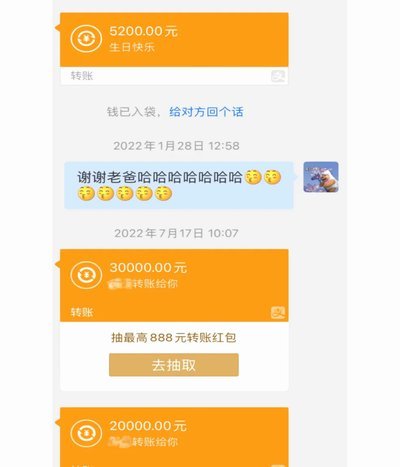 黄嘉欣：U20女足新星，哥哥都夸她踢球强