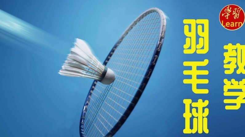 B费曼联近6场无进球助攻